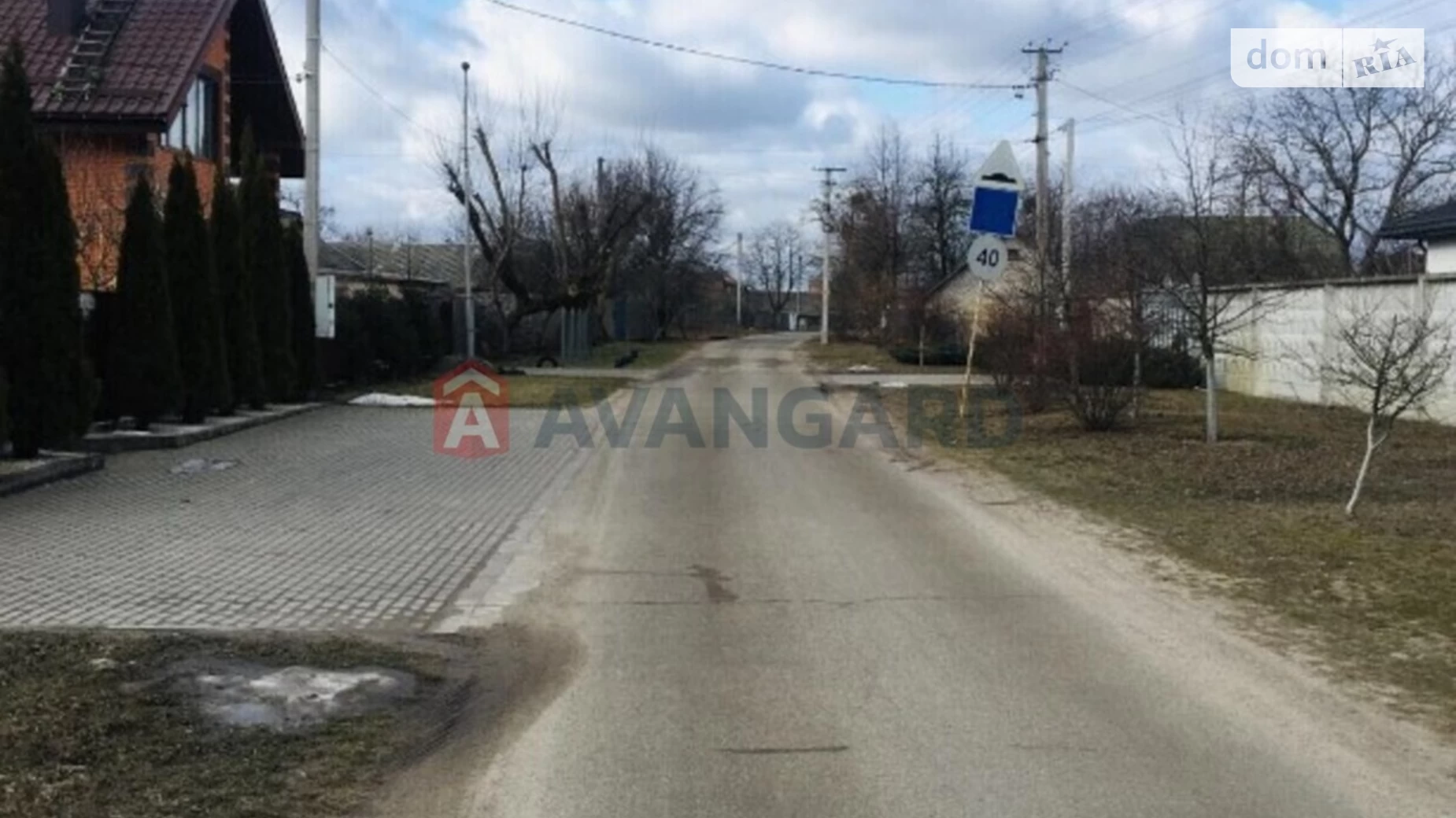 Продается земельный участок 15 соток в Киевской области, цена: 50000 $ - фото 4