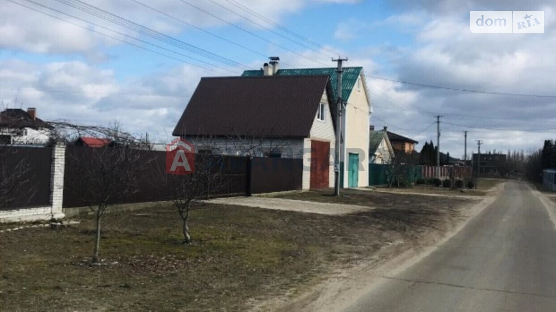 Продается земельный участок 15 соток в Киевской области, цена: 50000 $ - фото 5