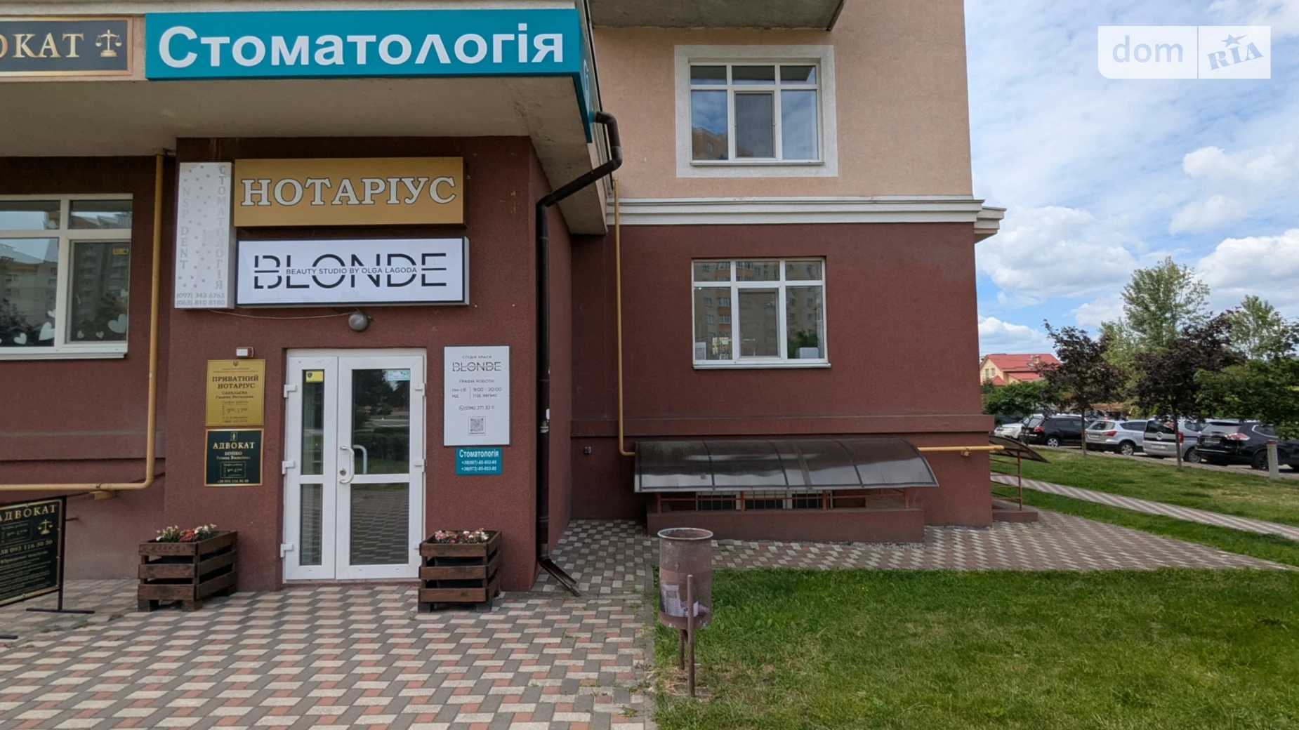 Продається офіс 103 кв. м в бізнес-центрі, цена: 53000 $ - фото 2