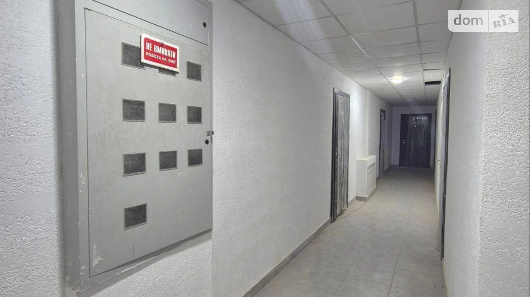 Продается 2-комнатная квартира 42.4 кв. м в Гостомеле, ул. Остромирская, 49Г - фото 2