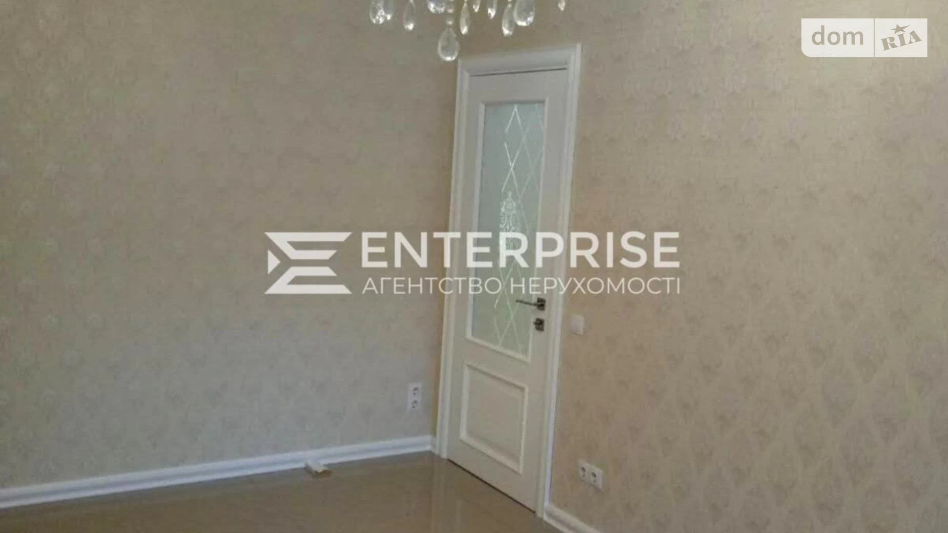 Продається 3-кімнатна квартира 74.7 кв. м у Києві, вул. Оноре де Бальзака, 26А - фото 2