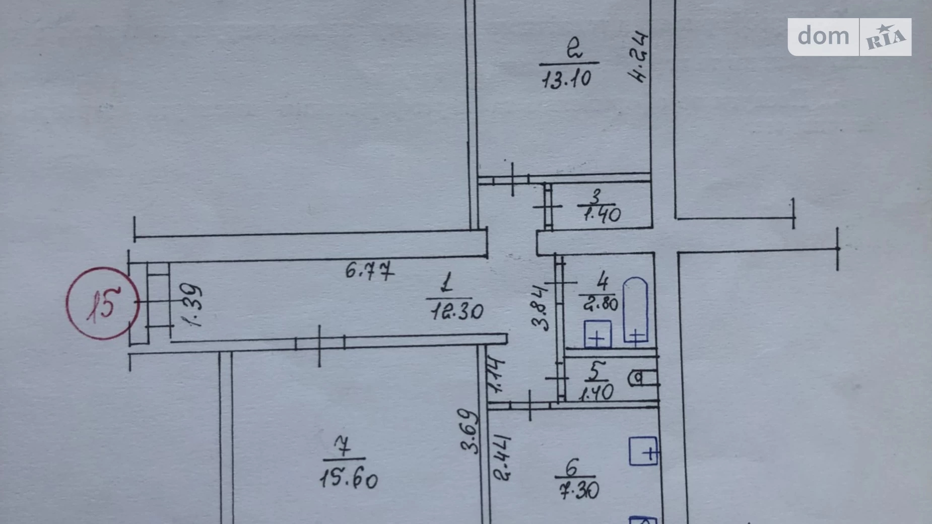 Продается 2-комнатная квартира 53.9 кв. м в Диканьке, ул. Николаевская(Карла Маркса), 7Б - фото 3