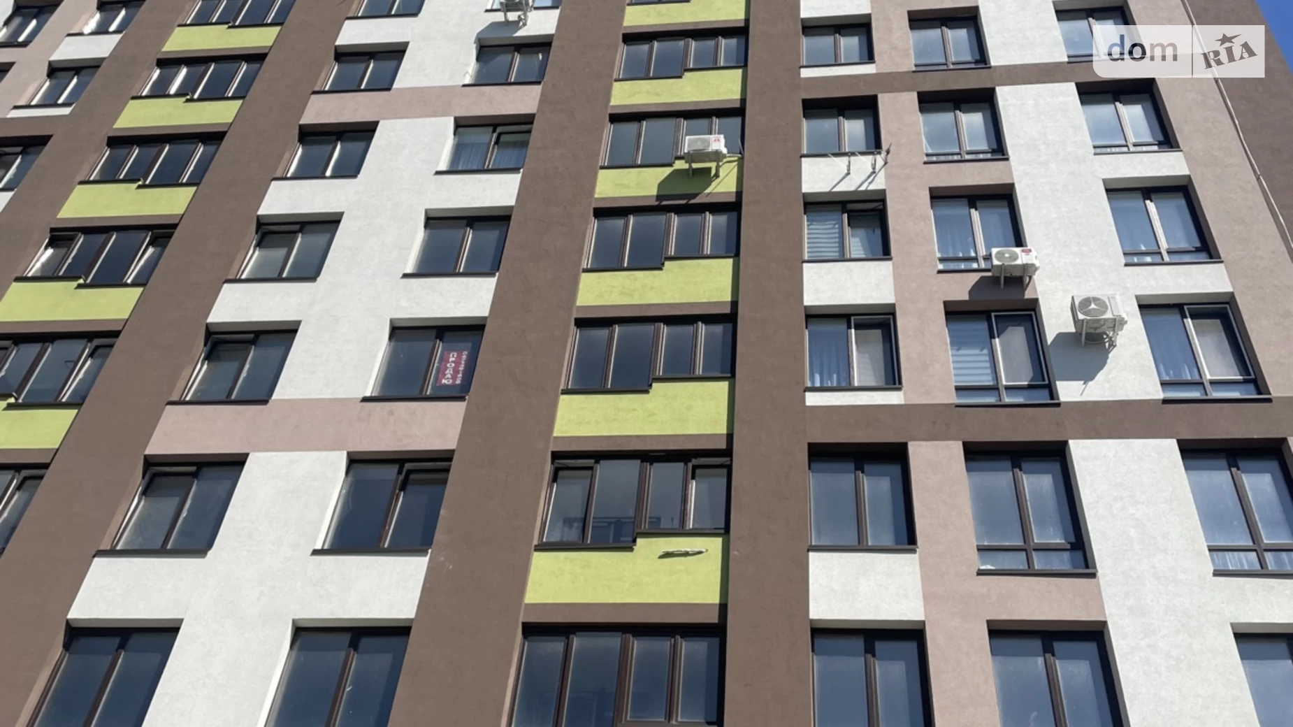 1-кімнатна квартира 44.5 кв. м у Тернополі, вул. Цимбалістого, 1 - фото 2