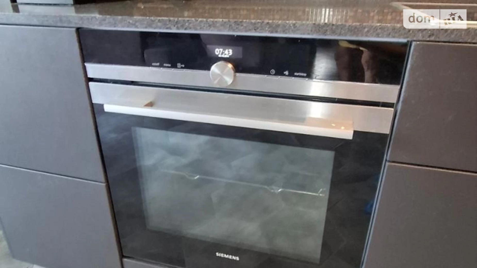 Продается 1-комнатная квартира 50.9 кв. м в Харькове, ул. Молочная, 30 - фото 4