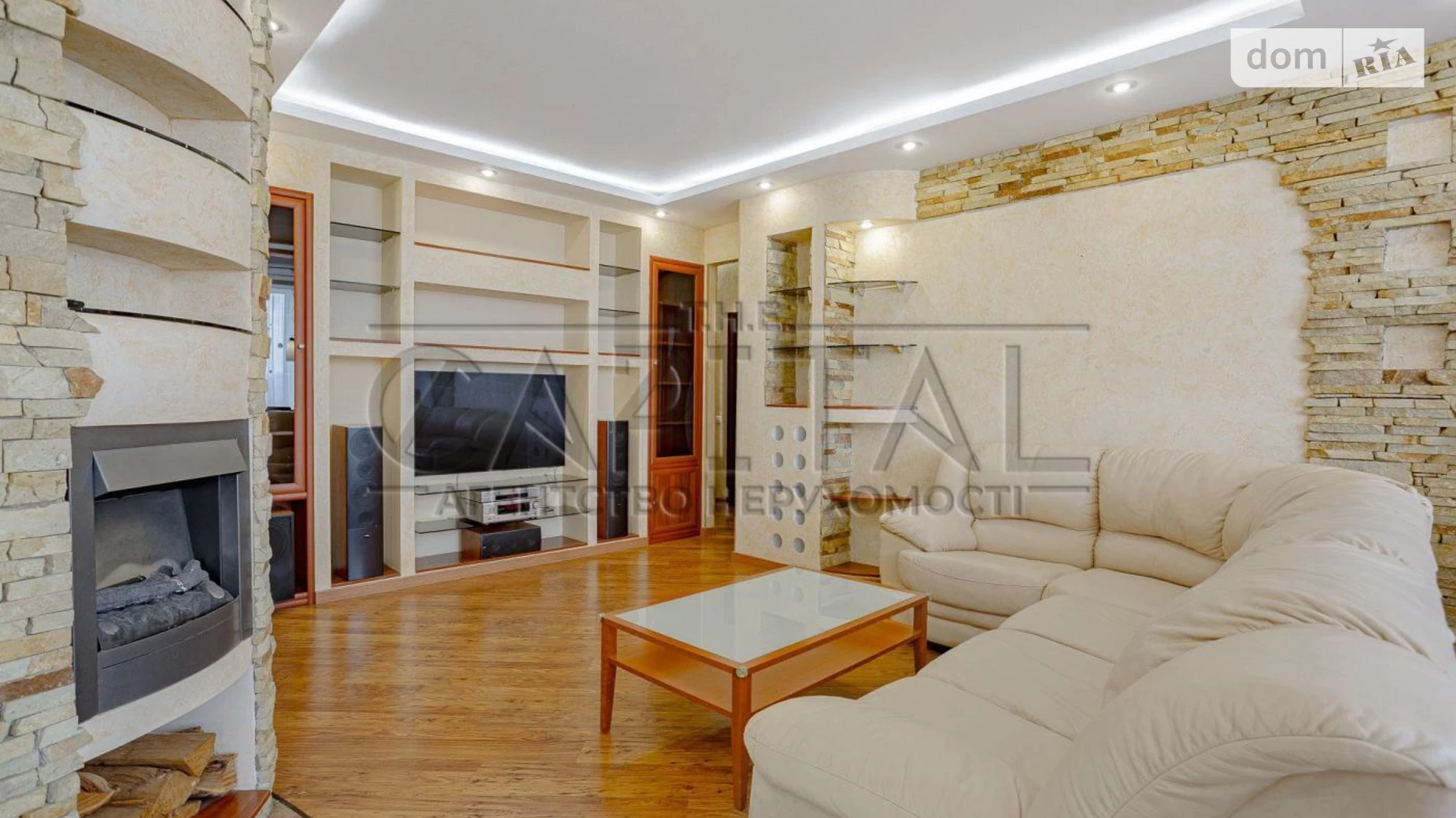 Продается 2-комнатная квартира 99 кв. м в Киеве, цена: 145000 $ - фото 5