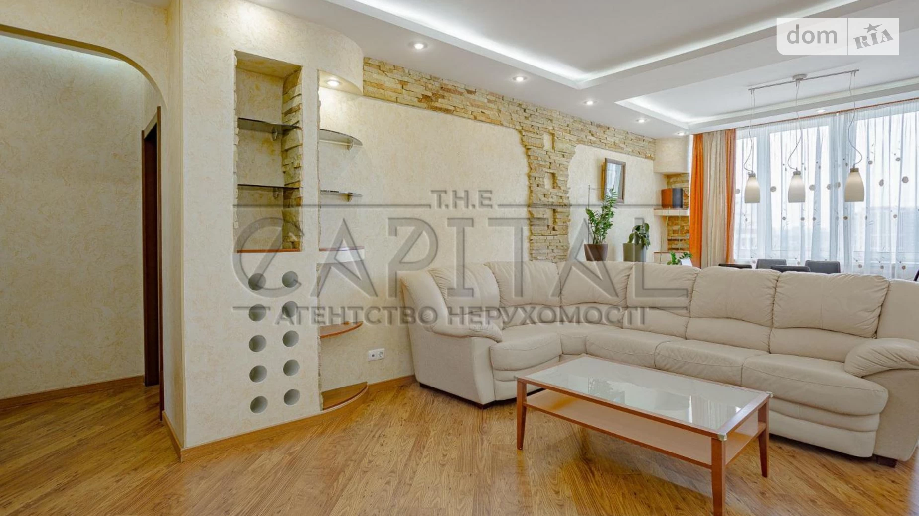 Продается 2-комнатная квартира 99 кв. м в Киеве, цена: 145000 $ - фото 3