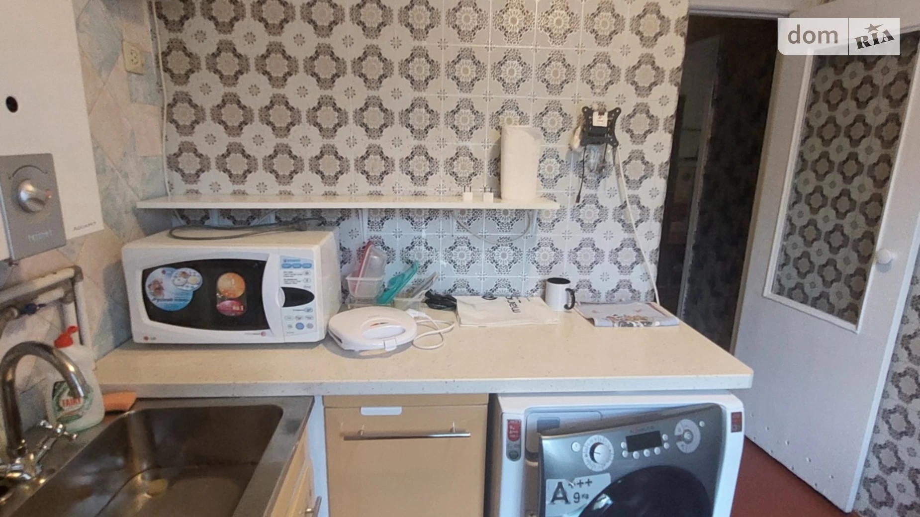 Продается 3-комнатная квартира 55.6 кв. м в, цена: 28500 $ - фото 3