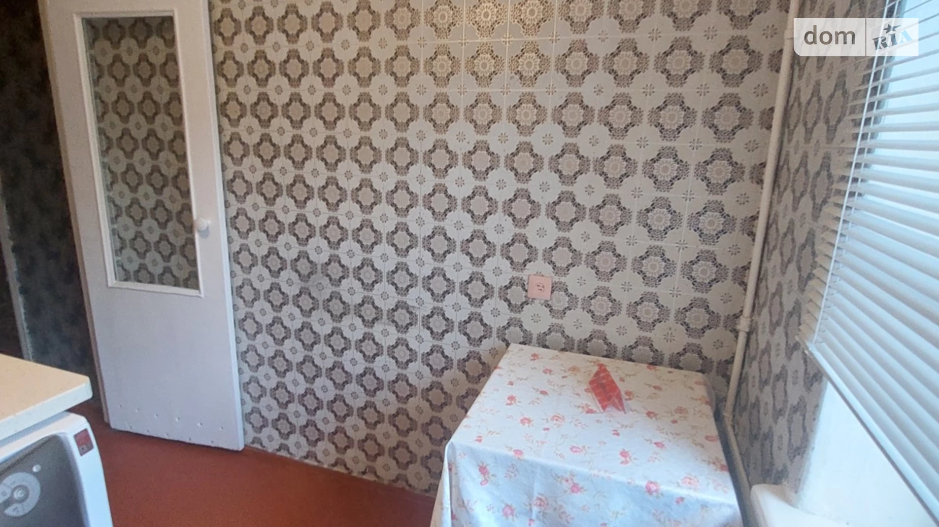 Продается 3-комнатная квартира 55.6 кв. м в, цена: 28500 $ - фото 4
