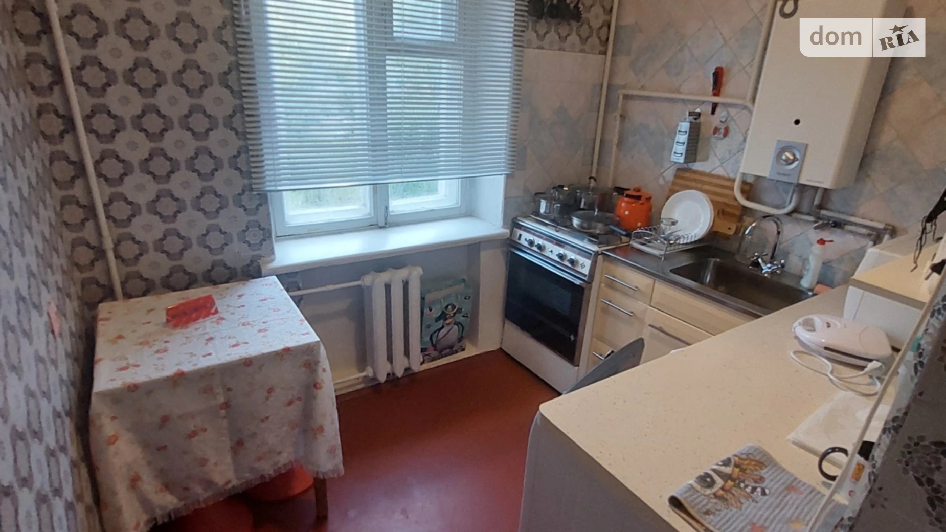 Продается 3-комнатная квартира 55.6 кв. м в, цена: 28500 $ - фото 5