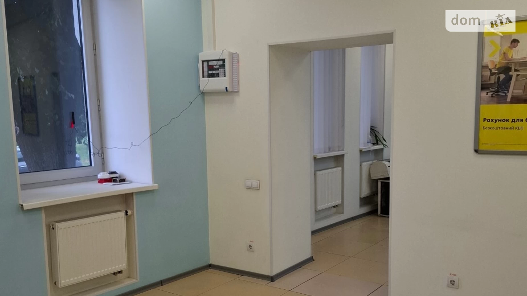 Продается помещения свободного назначения 178 кв. м в 4-этажном здании, цена: 195000 $ - фото 4