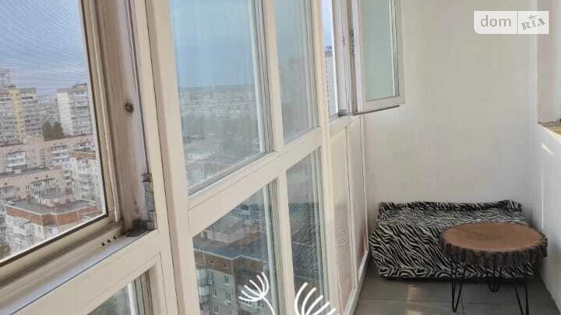 Продается 1-комнатная квартира 38.3 кв. м в Киеве, ул. Наталии Ужвий, 12 - фото 2
