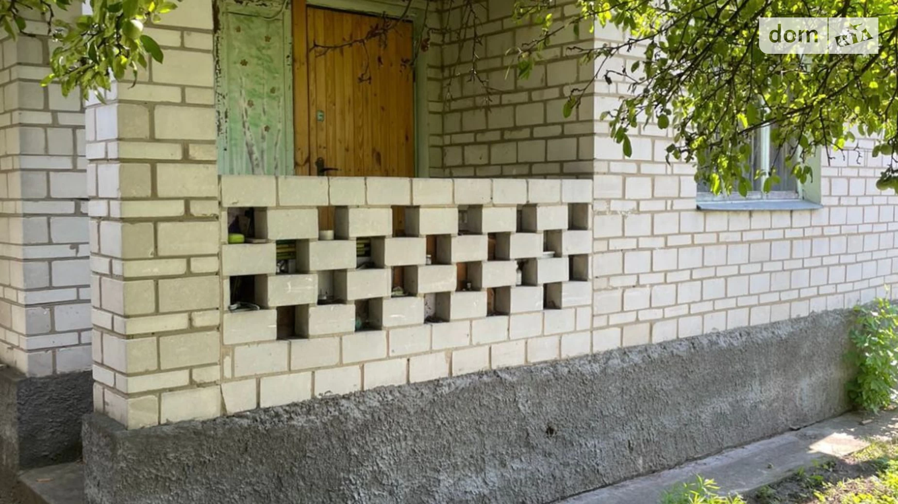 Продается одноэтажный дом 28 кв. м с мансардой, цена: 55000 $ - фото 3