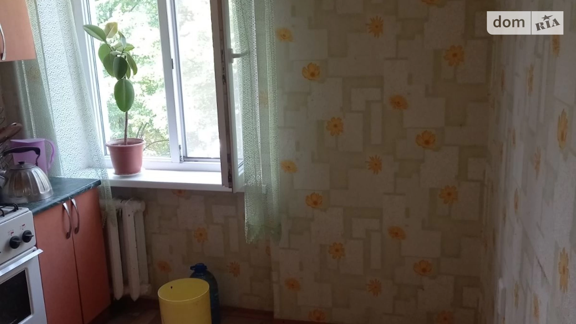 Продается 1-комнатная квартира 32 кв. м в Кривом Роге, ул. Горников(50-летия Октября), 10 - фото 5