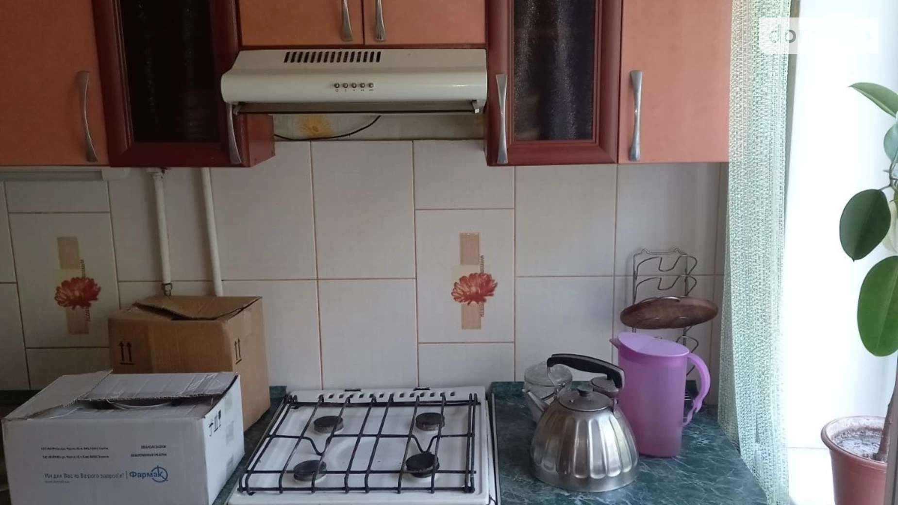 Продается 1-комнатная квартира 32 кв. м в Кривом Роге, ул. Горников(50-летия Октября), 10 - фото 4