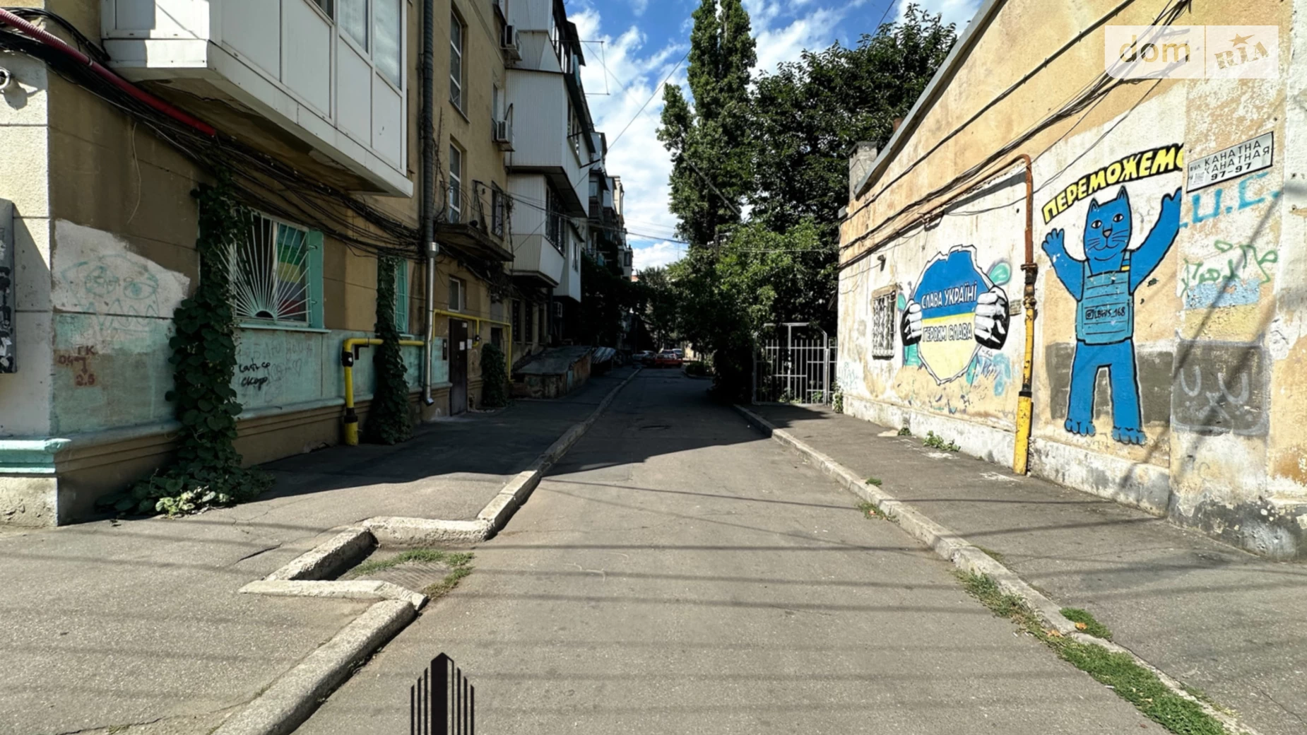 ул. Канатная, 97 Приморский Одесса, цена: 45000 $ - фото 5