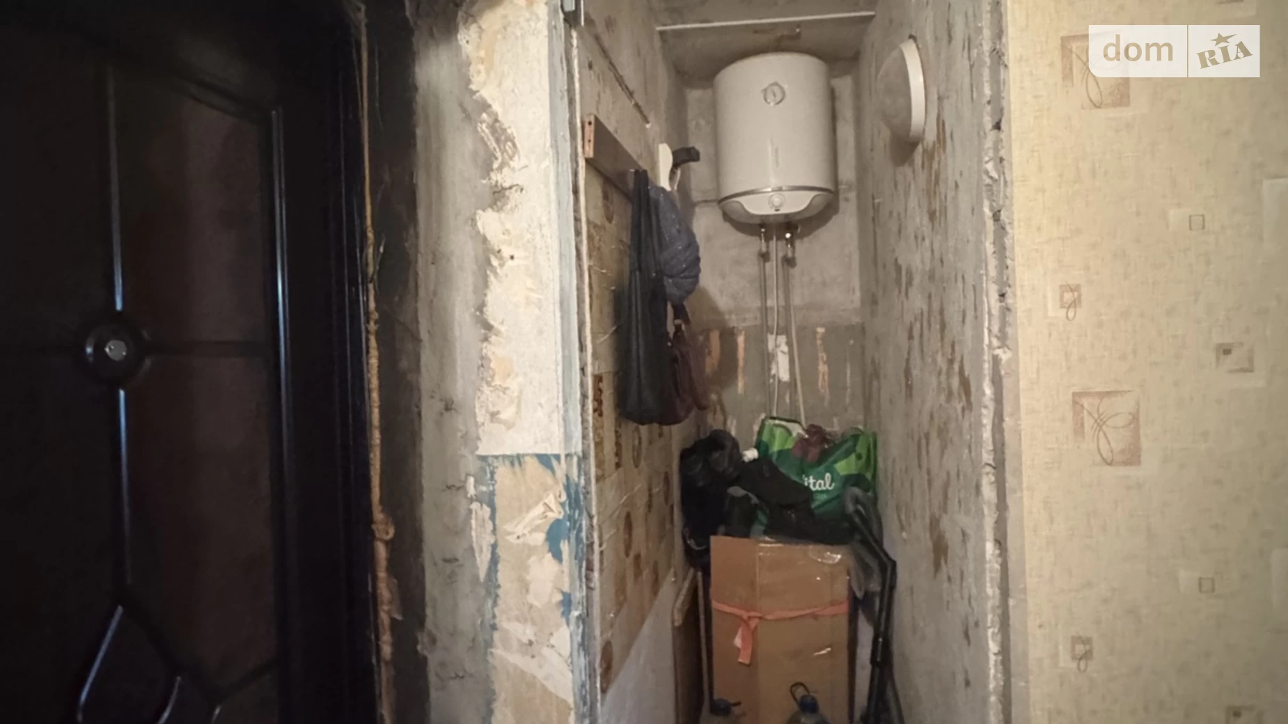 Продается 1-комнатная квартира 30.9 кв. м в Вольногорске, ул. Молодёжная(Ленинского Комсомола), 52 - фото 4