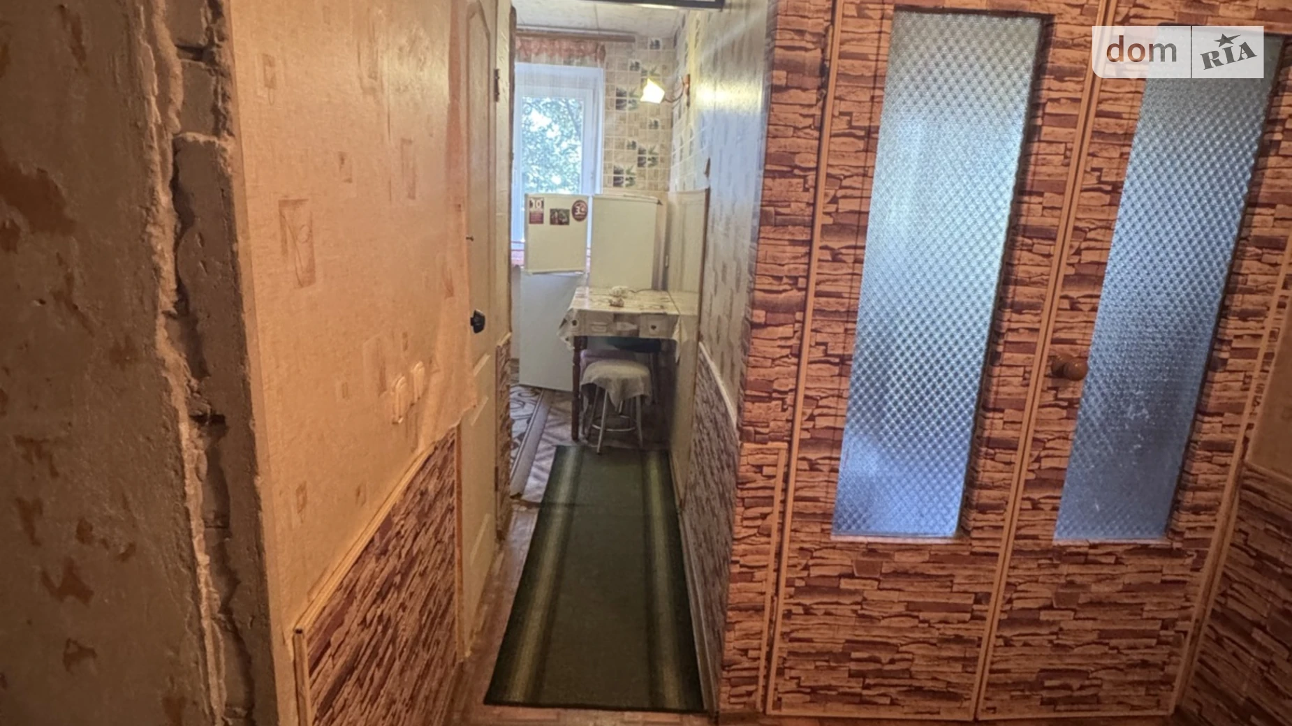 Продается 1-комнатная квартира 30.9 кв. м в Вольногорске, ул. Молодёжная(Ленинского Комсомола), 52 - фото 5