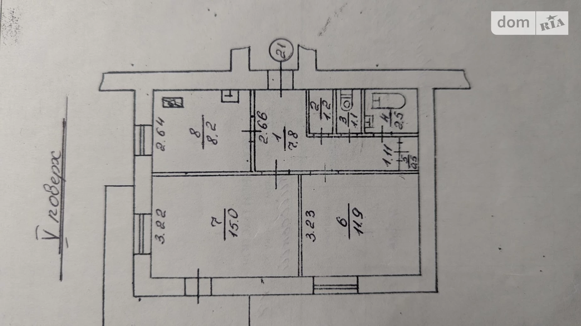 Продается 2-комнатная квартира 50 кв. м в Ровно, ул. Киевская, 17 - фото 4