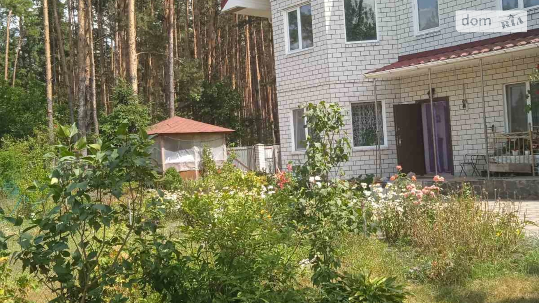Продается дом на 2 этажа 222.9 кв. м с террасой, цена: 89000 $ - фото 2
