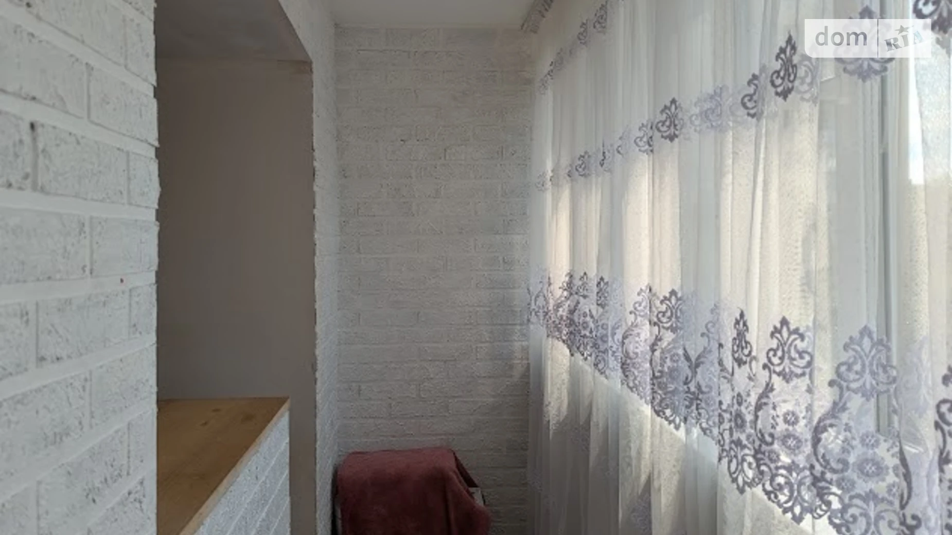 ул. Гоголя, 383 Приднепровский Черкассы, цена: 70000 $ - фото 5