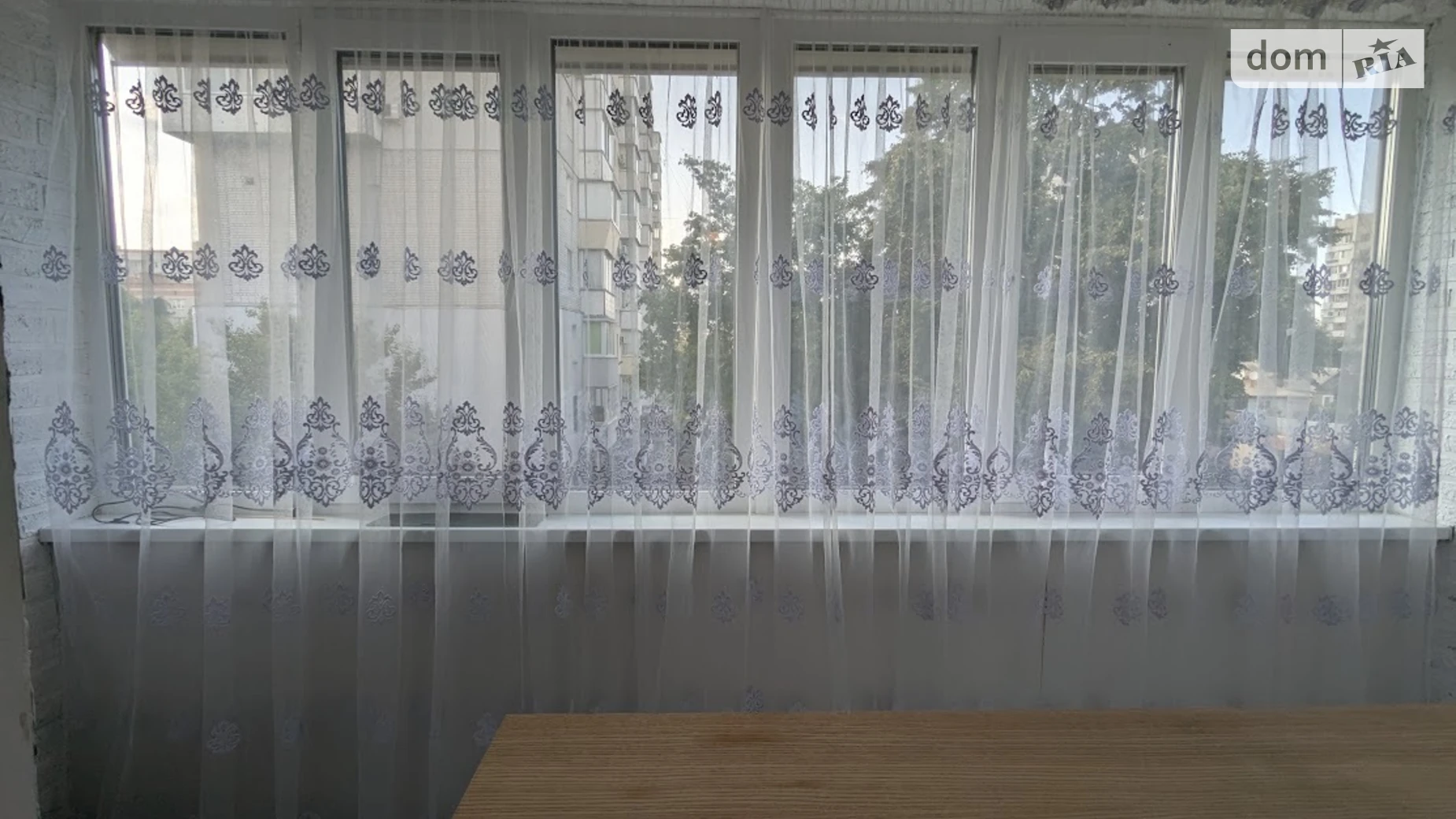 ул. Гоголя, 383 Приднепровский Черкассы, цена: 70000 $ - фото 4