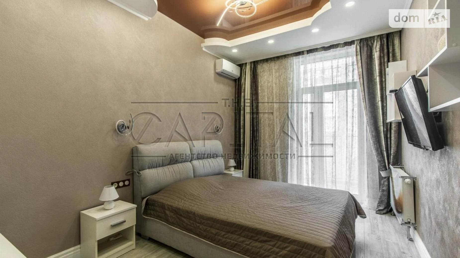 ул. Саперное Поле, 12 Саперное Поле Киев ЖК Французский квартал Дворец Украина, цена: 165000 $ - фото 3