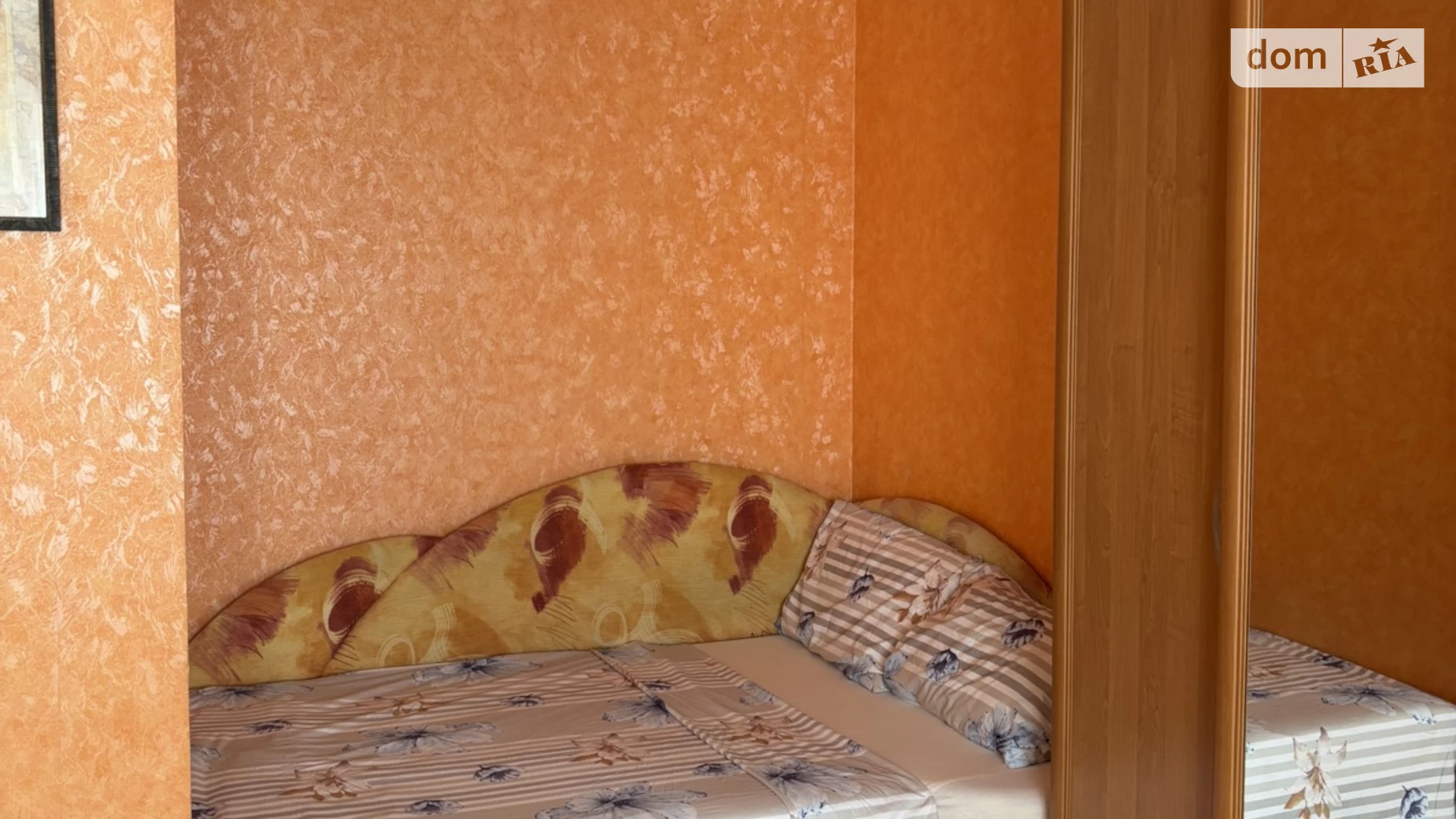 Сдается в аренду 1-комнатная квартира в Николаеве, просп. Богоявленский, 340/2 - фото 2