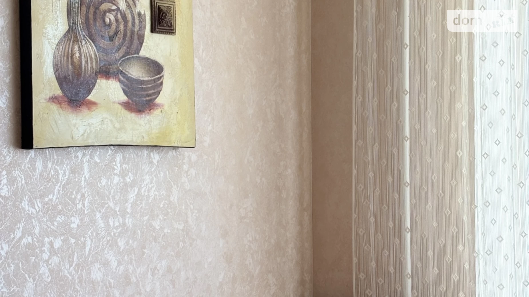 Сдается в аренду 1-комнатная квартира в Николаеве, просп. Богоявленский, 340/2 - фото 4