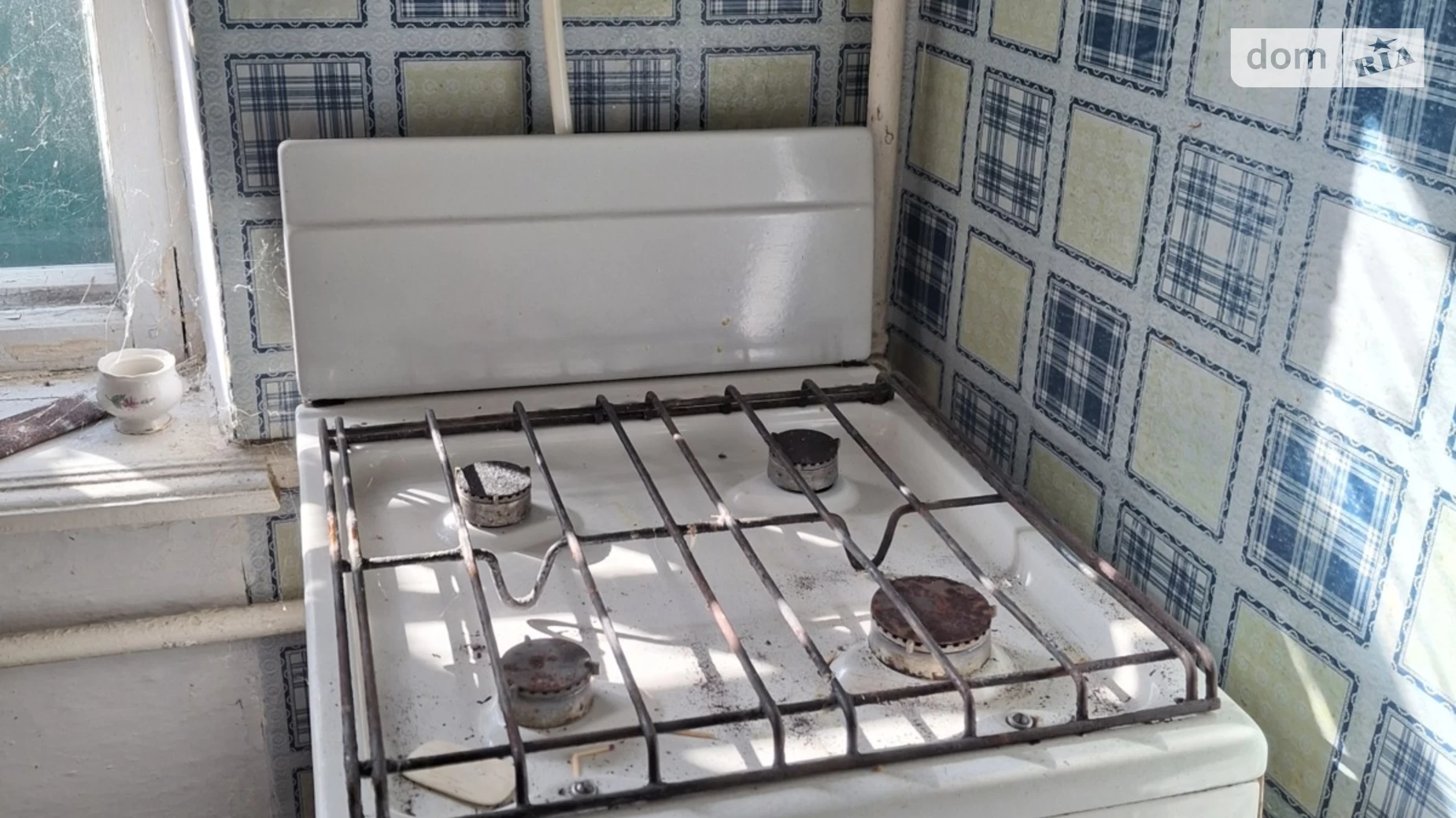Продается одноэтажный дом 80 кв. м с садом, цена: 21000 $ - фото 5