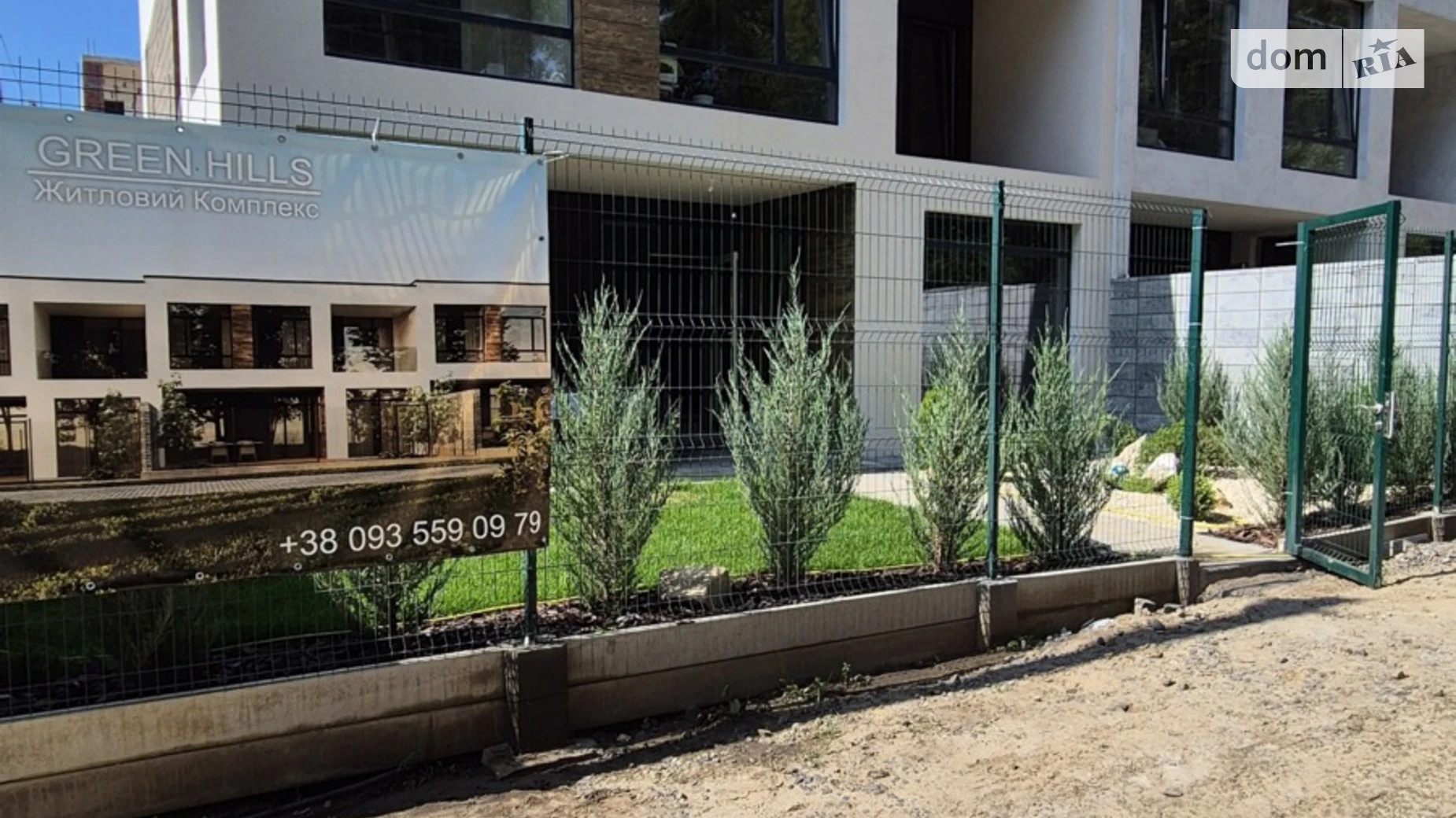 Олешин, цена: 800 $ - фото 5