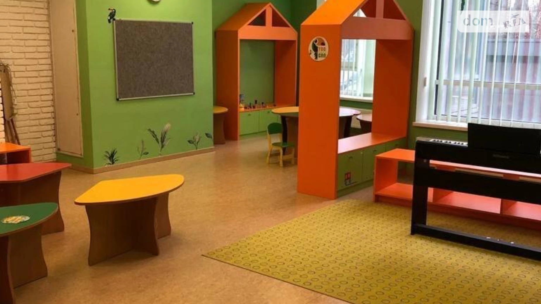Продається об'єкт сфери послуг 334 кв. м в 25-поверховій будівлі, цена: 1200000 $ - фото 2
