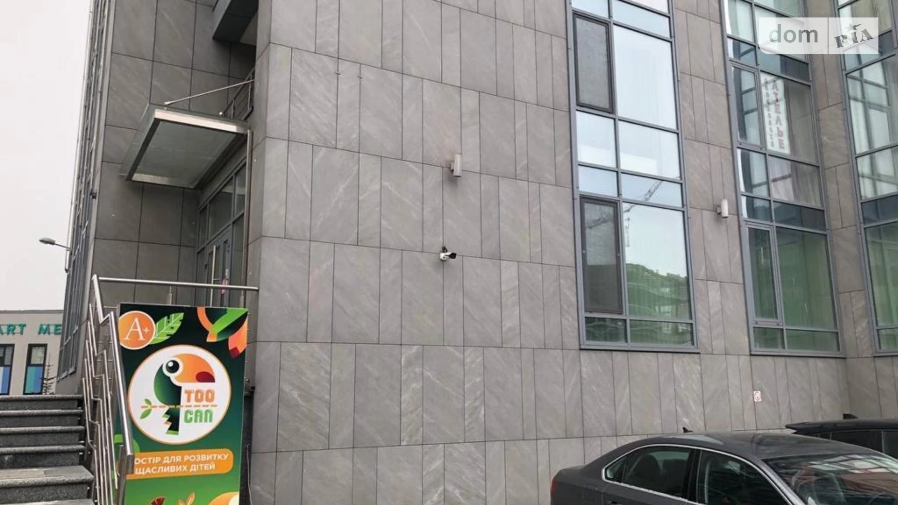 Продается помещения свободного назначения 334 кв. м в 25-этажном здании, цена: 1200000 $ - фото 5