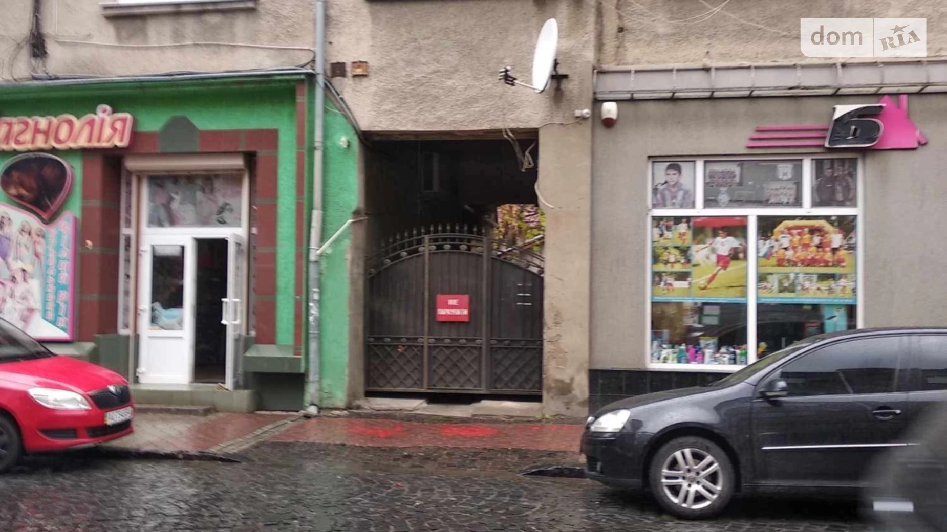 Продается дом на 2 этажа 190 кв. м с подвалом, цена: 650 $ - фото 3