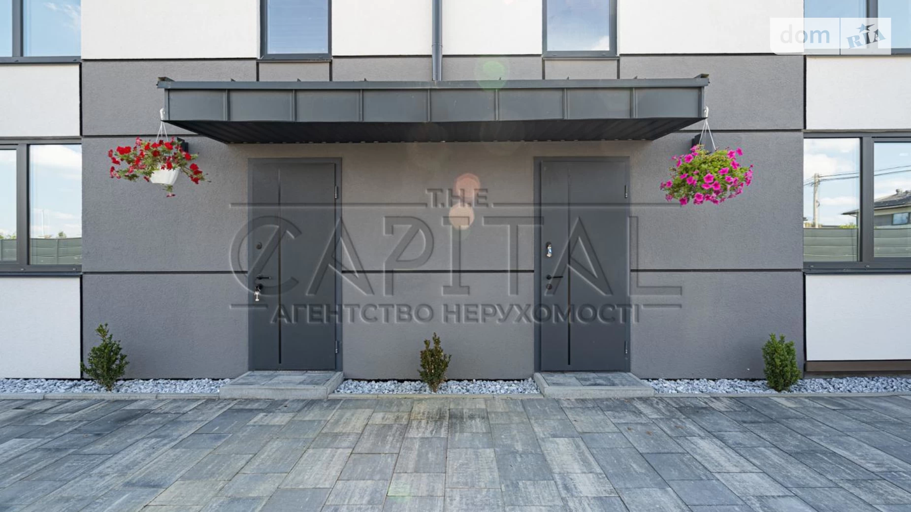 ул. Святищенская (Осокорки) Нижние сады Киев, цена: 94350 $ - фото 4