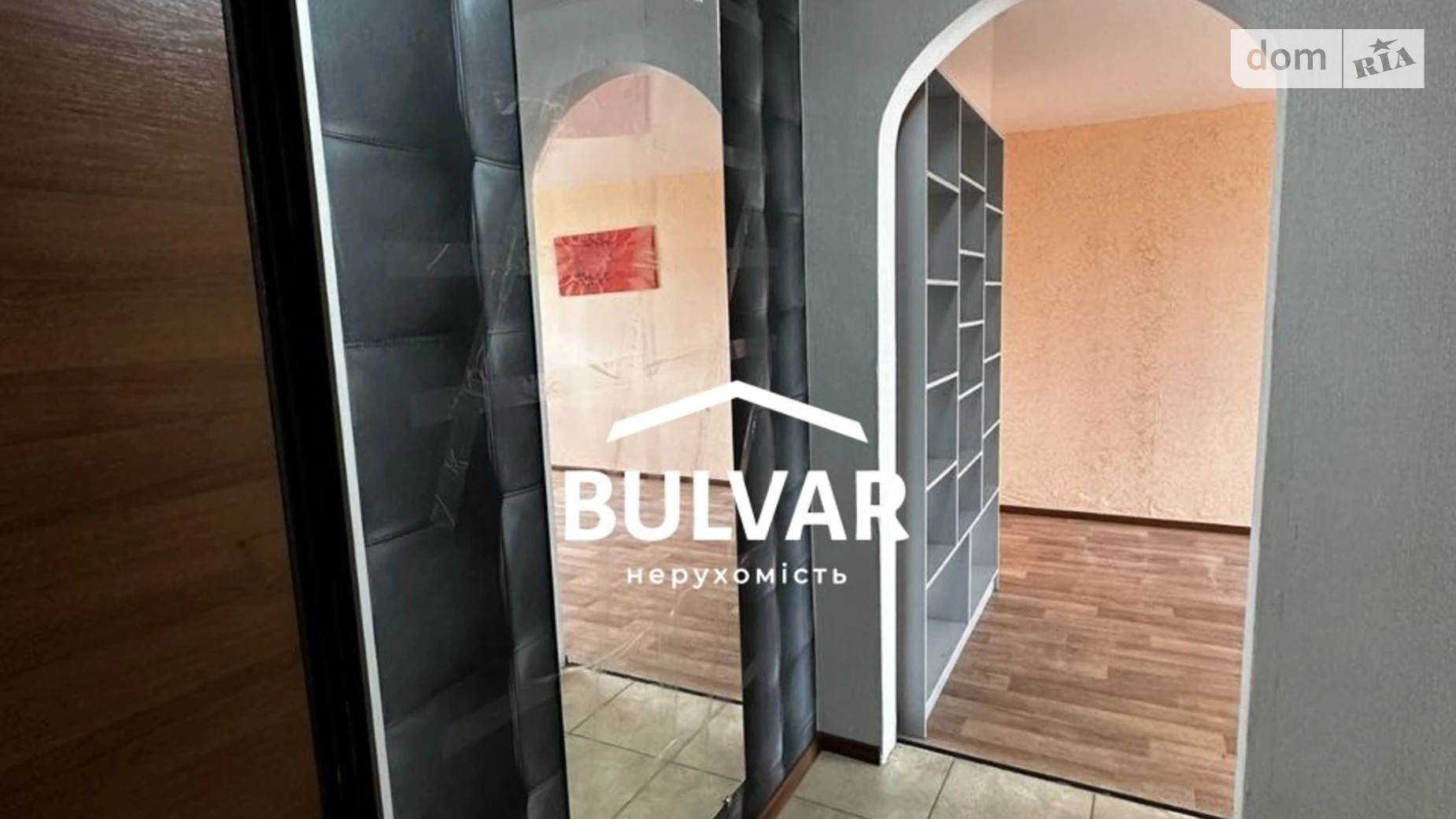 Продается 1-комнатная квартира 33 кв. м в Харькове, ул. Академика Павлова, 140 - фото 5