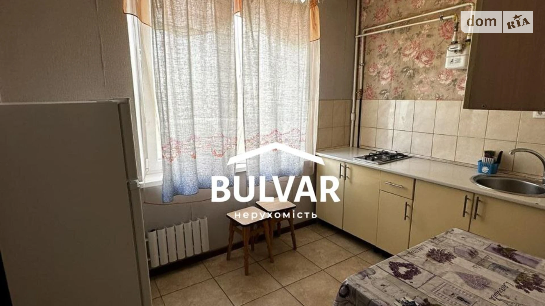 Продается 1-комнатная квартира 33 кв. м в Харькове, ул. Академика Павлова, 140 - фото 3