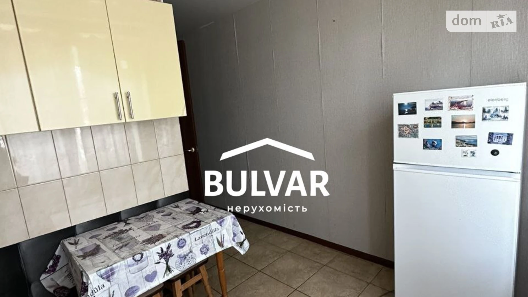Продается 1-комнатная квартира 33 кв. м в Харькове, ул. Академика Павлова, 140 - фото 4