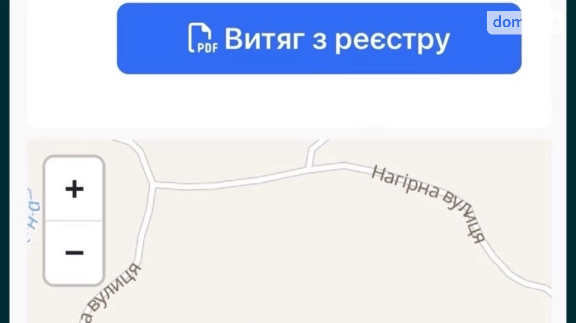 Продается земельный участок 30 соток в Хмельницкой области, цена: 15000 $ - фото 2