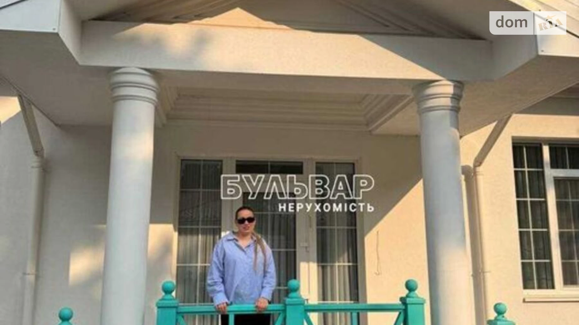 Продается одноэтажный дом 465 кв. м с террасой, цена: 345000 $ - фото 2