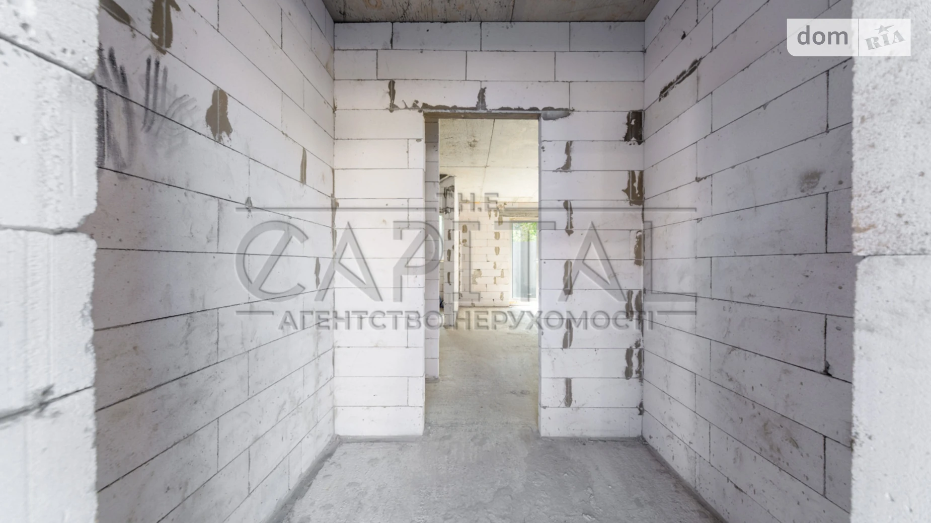 ул. Приозёрная Гнедин, цена: 75000 $ - фото 3