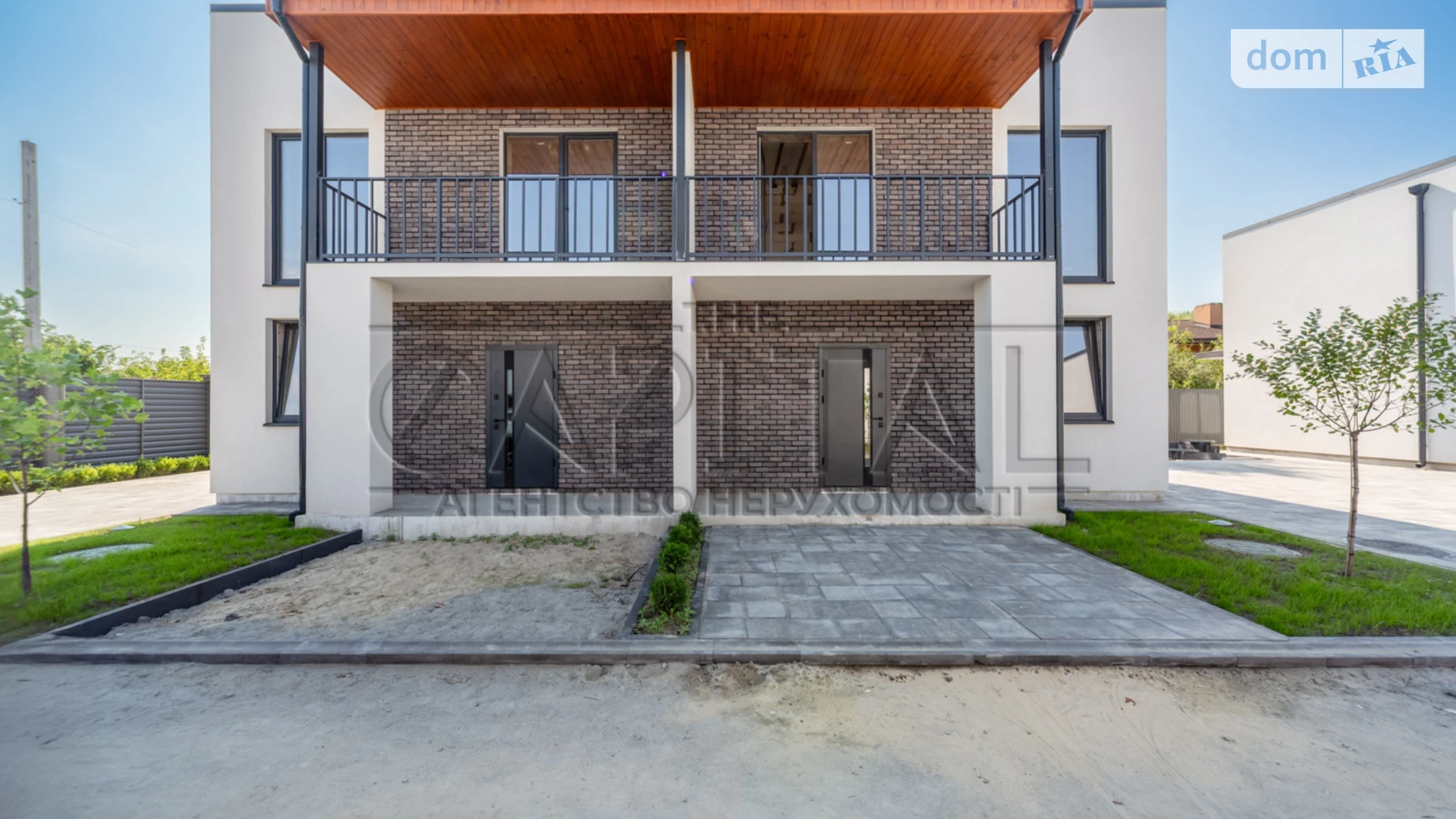 ул. Приозёрная Гнедин, цена: 75000 $ - фото 2