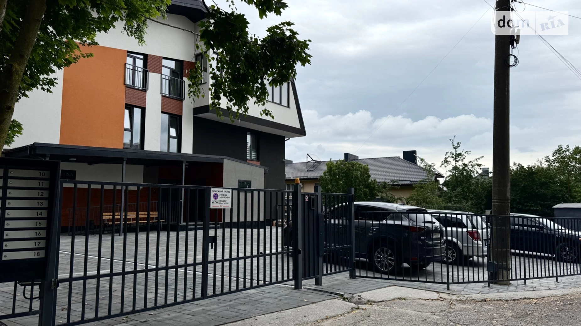 Продается 2-комнатная квартира 63.7 кв. м в Ровно, ул. Буковинская - фото 3