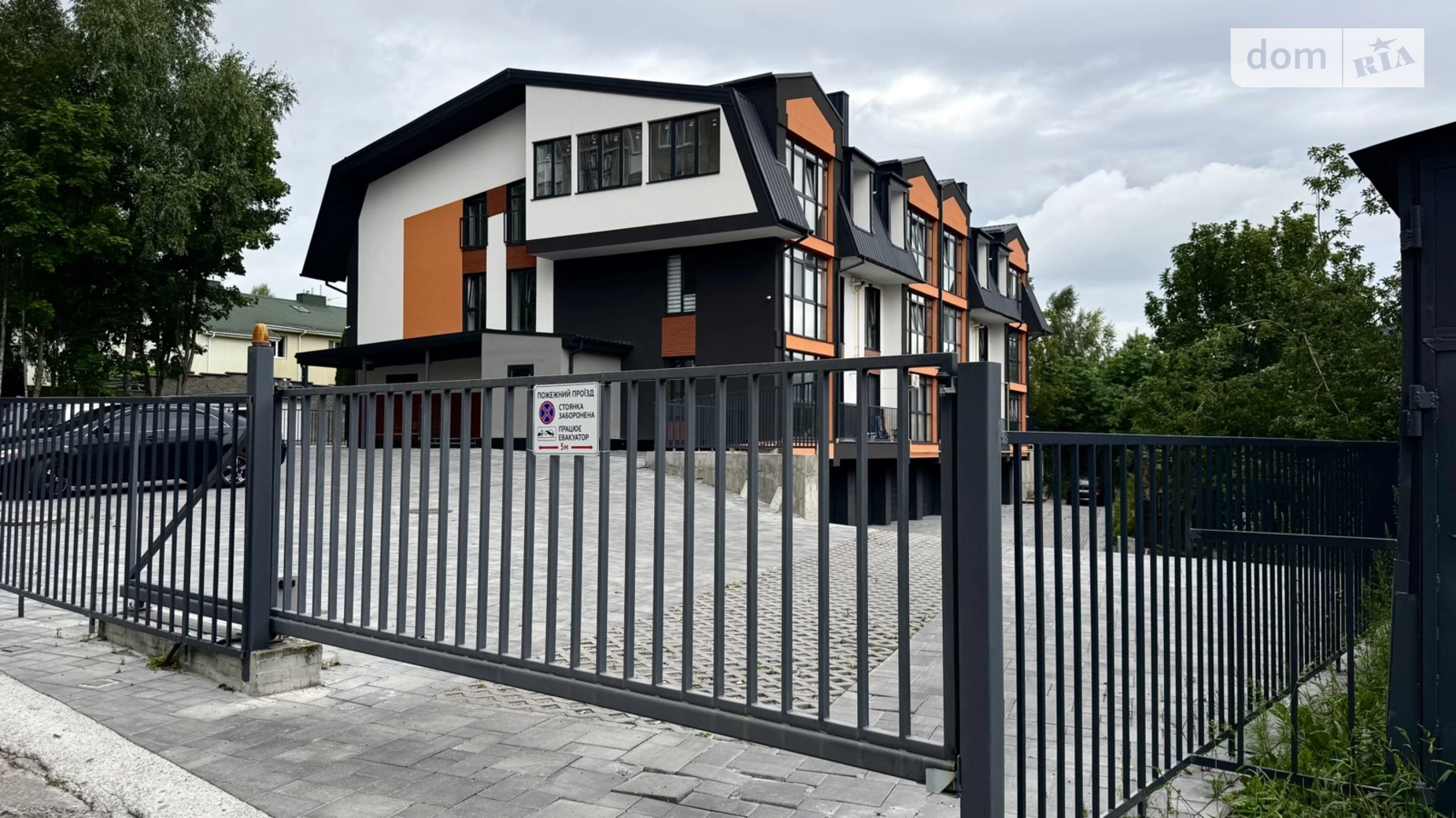 Продается 2-комнатная квартира 63.7 кв. м в Ровно, ул. Буковинская - фото 2