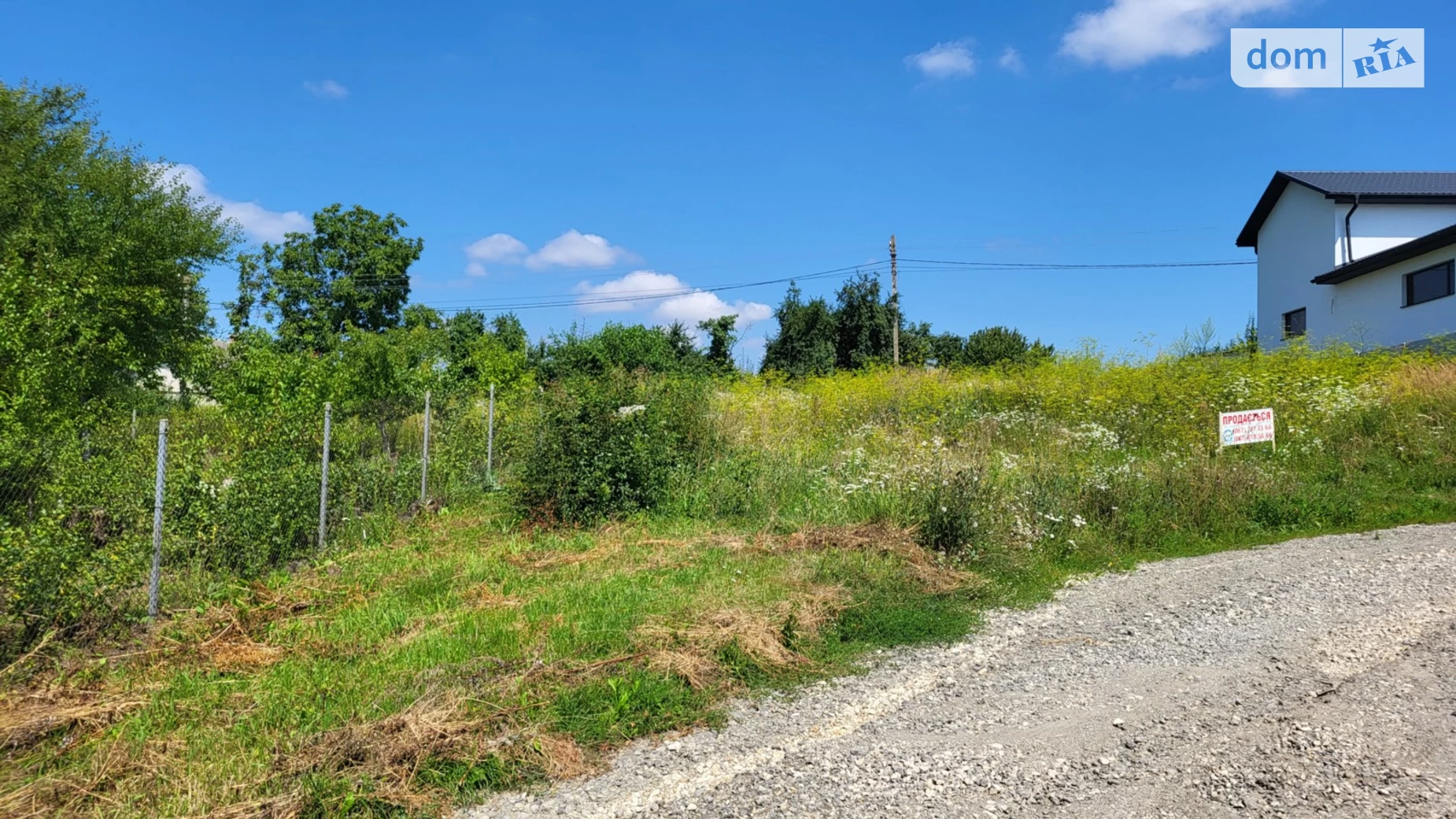 Продается земельный участок 15 соток в Тернопольской области, цена: 25000 $ - фото 5