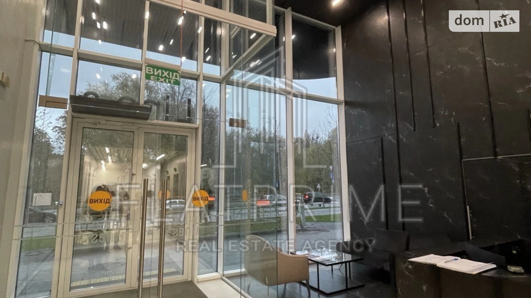 Продается 1-комнатная квартира 46.5 кв. м в Киеве, просп. Голосеевский(40-летия Октября), 78/2 - фото 2