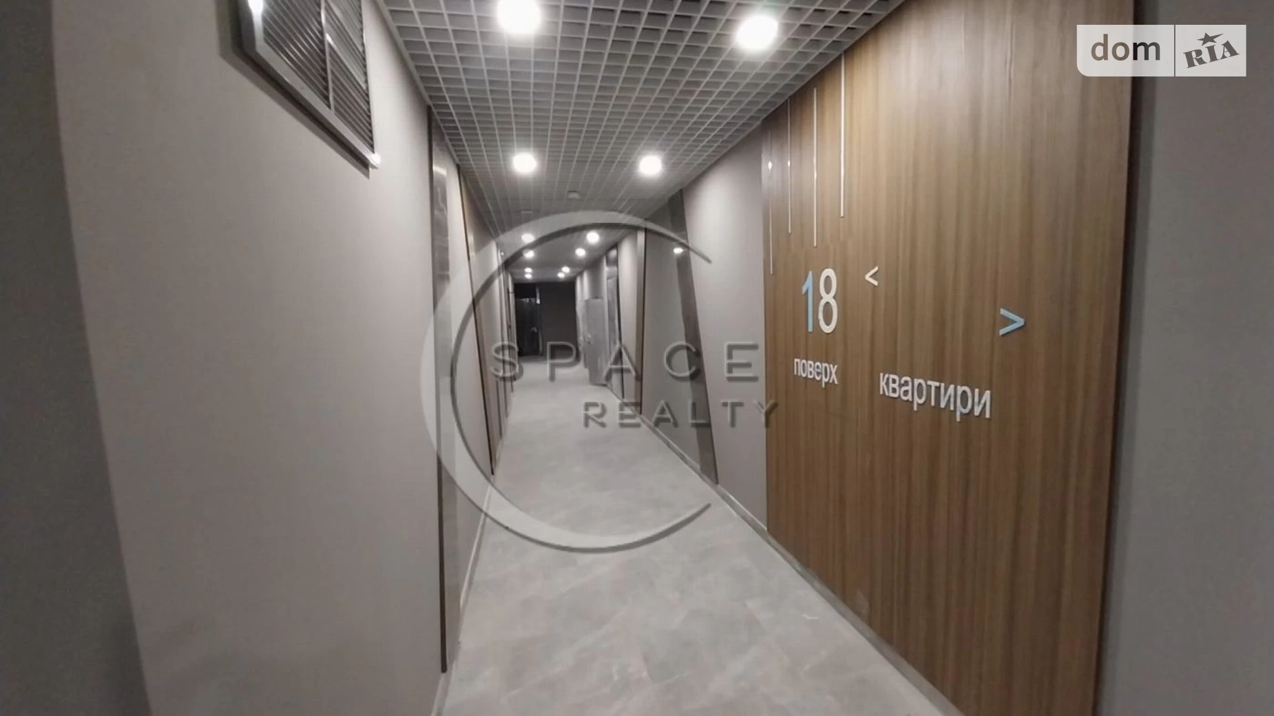 Продается 2-комнатная квартира 72 кв. м в Киеве, Железнодорожное шоссе, 45А - фото 3