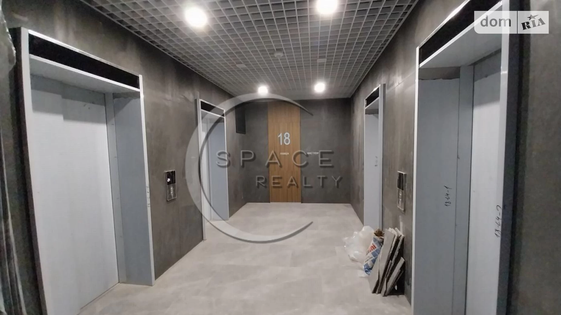 Продается 2-комнатная квартира 72 кв. м в Киеве, Железнодорожное шоссе, 45А - фото 2