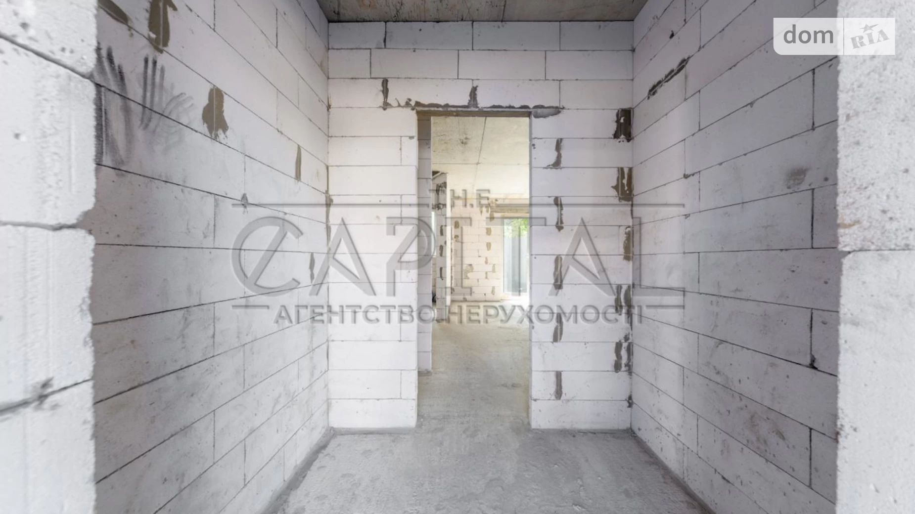 ул. Приозёрная Вишенки (Борисполь), цена: 95000 $ - фото 3