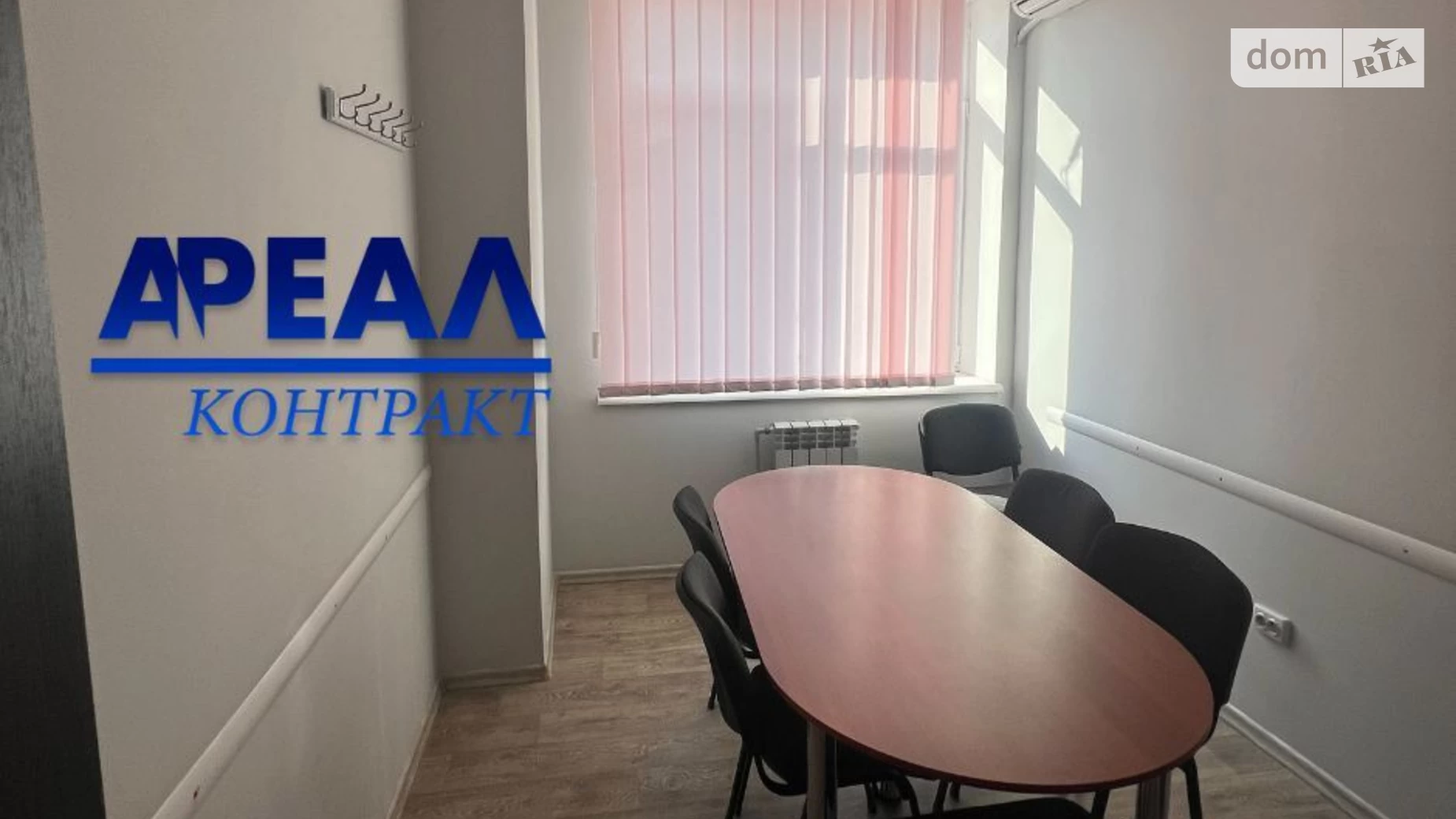 3-комнатная квартира 80.1 кв. м в Запорожье, просп. Металлургов, 8А - фото 2