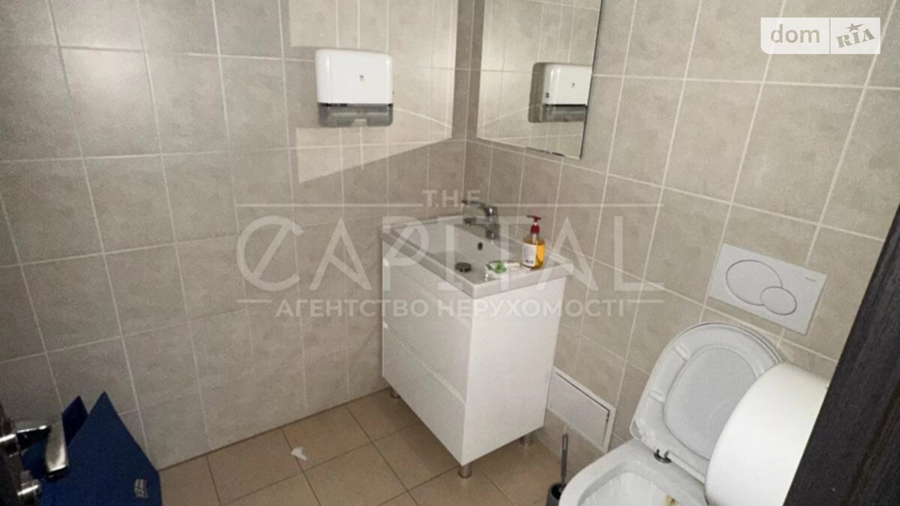 Сдается в аренду офис 99 кв. м в бизнес-центре, цена: 2200 $ - фото 4